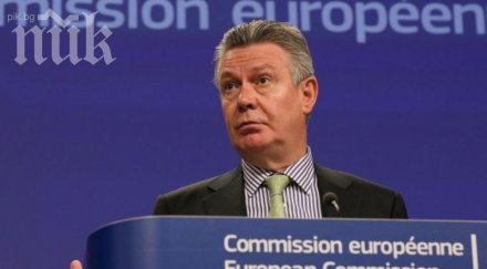 повдигнаха обвинения финансови измами европейски комисар