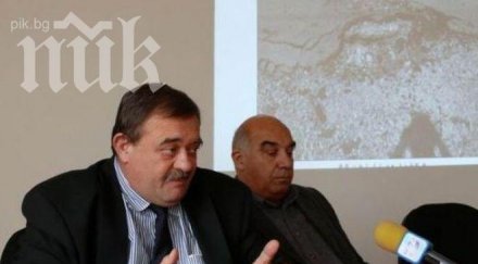 бащата депутат бсп остана без книжка