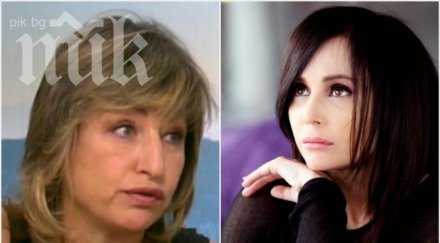 ирина флорин мира радева започнаха карат пламен