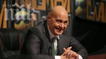 слави трифонов продаде апартамент 220 бона филип киркоров