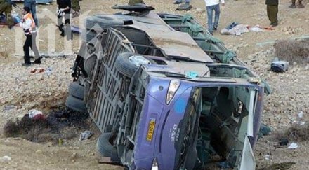 трагедия пътя студенти пострадаха автобусна катастрофа