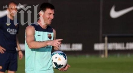 феномен баскет меси вкарва кош глава видео