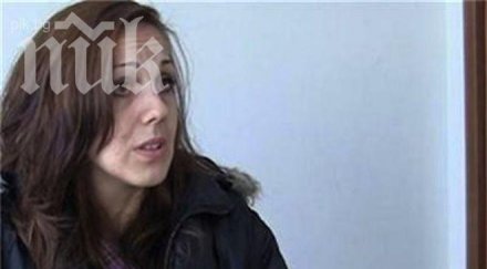 сестрата обесения цветан брат убит рязали бръснарски ножчета