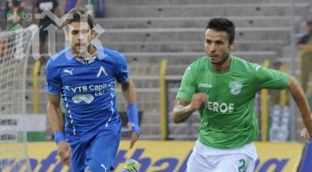 берое победи левски стара загора повече години