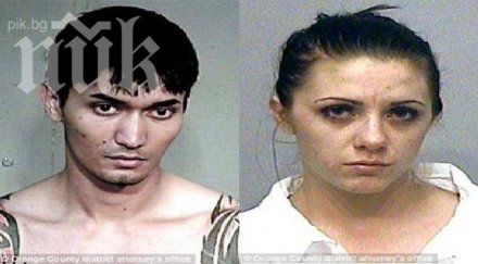 изоставен изби семейството любимата