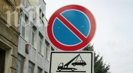 русенец осъди общината получава 300 обезщетение