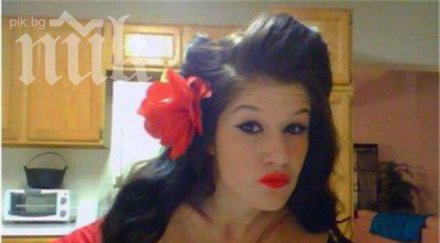 дъщерята кичка бодурова нон стоп купон пуши трева пие работи