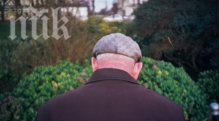 социалните карат разведа