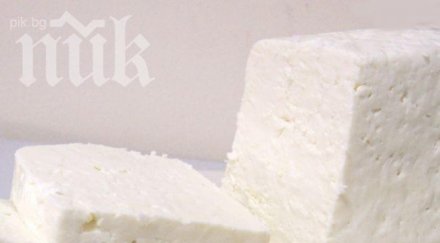 сиренето пазара палма