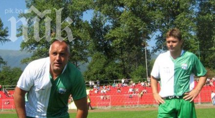 бойко борисов остана резерва локо