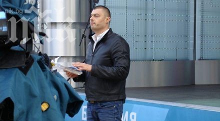 беновска бареков бойко назначи