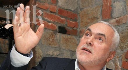 пик съпругата олигарха мутафчийски наследява любовницата остава сухо