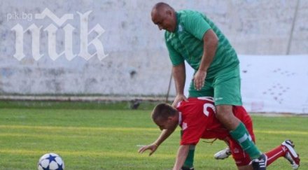 локо наниза гола отбора бойко игра