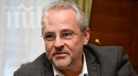 босът нова купи баровска къща млн пъпа софия