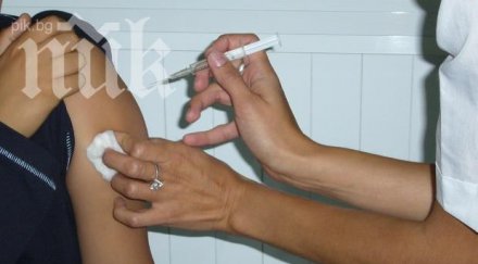 догодина плаща ваксините