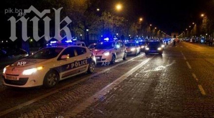 мощен взрив двореца спорта париж рани шестима души