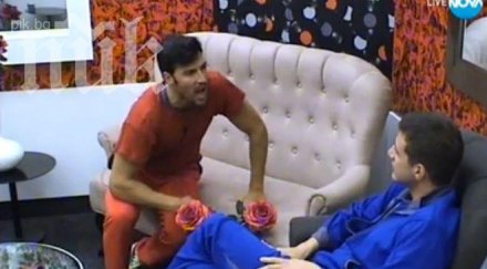 мариан кюрпанов изруга биг брадър заври някъде