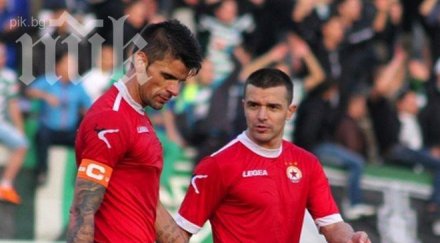 цска хвърля живот смърт лудогорец