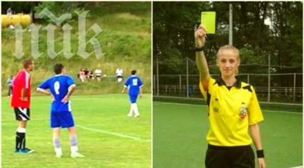 красива блондинка радва естетите мъжки мач група