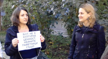 освободиха членовете дсб ареста асен генов остава решетките