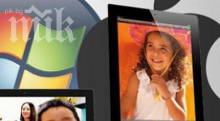 неща microsoft правят добре apple