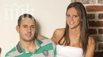 жена наш национал стана жертва кат