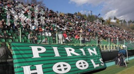 бфс глоби два клуба лева