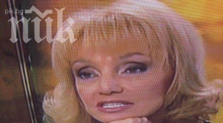 любка кулезич царя доведе бойко борисов