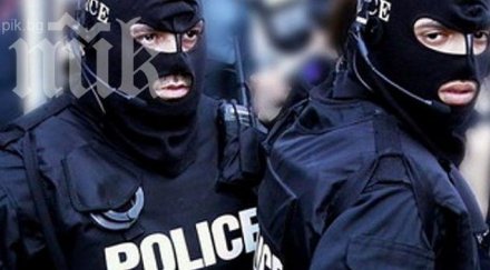 тарашат офиси бисеров засега арестуват