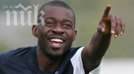 грубият олимпиец рита славия