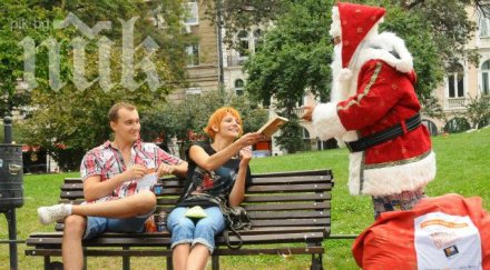 жена костюм дядо коледа обира банки германия