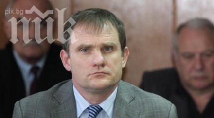 уволниха шефа булгаргаз