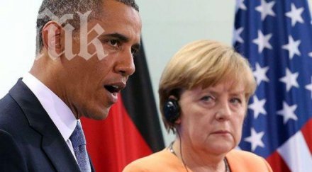 немците вече нямат доверие сащ