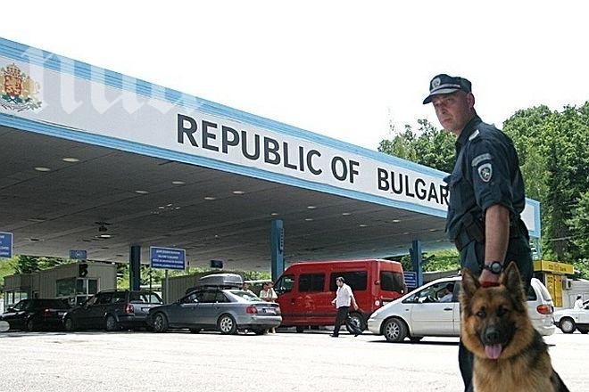 Граничари хванаха алжирци, влизащи у нас от Сърбия