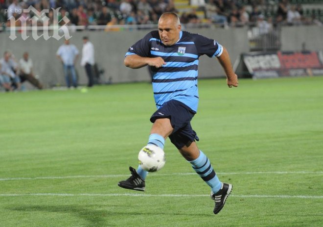 Треньорът на Бойко Борисов: Беше в групата, но не дойде