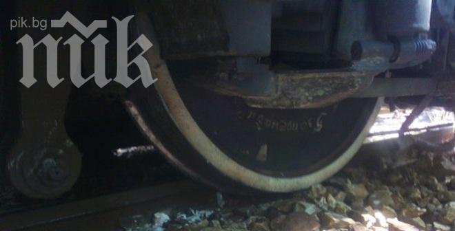 Влак удари автомобил на жп прелез