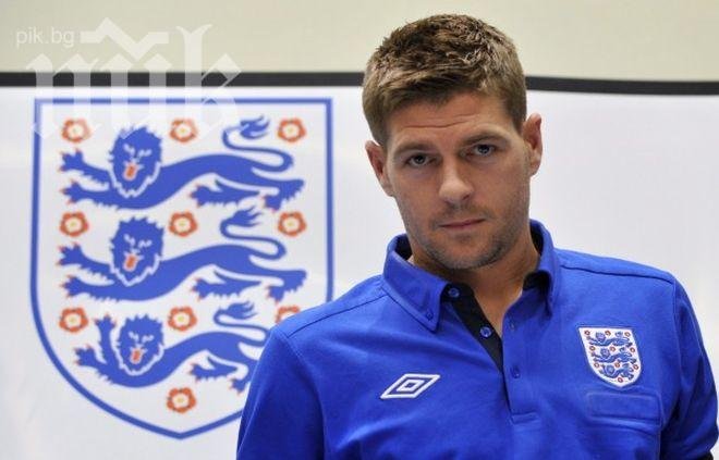 Стивън Джерард напуска националния на Англия след Мондиал 2014