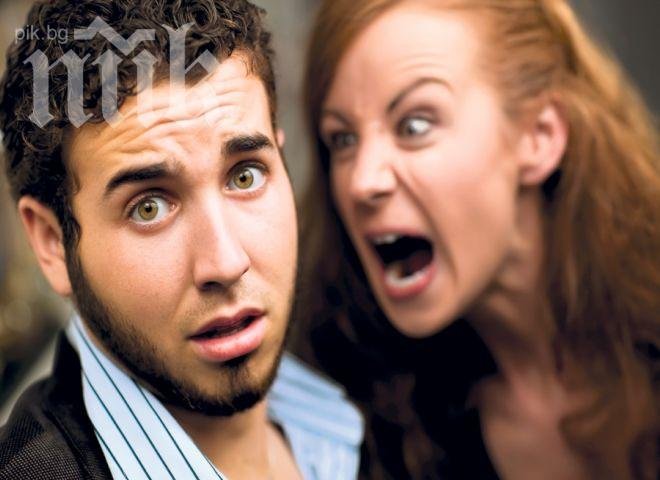 40-годишна не пуска млад любовник, той звъни на 112, тя бие полицаите