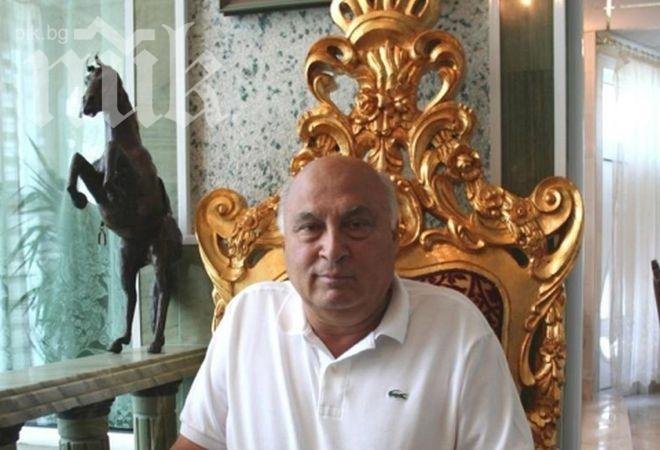 Нов търг за златния стол на Цар Киро