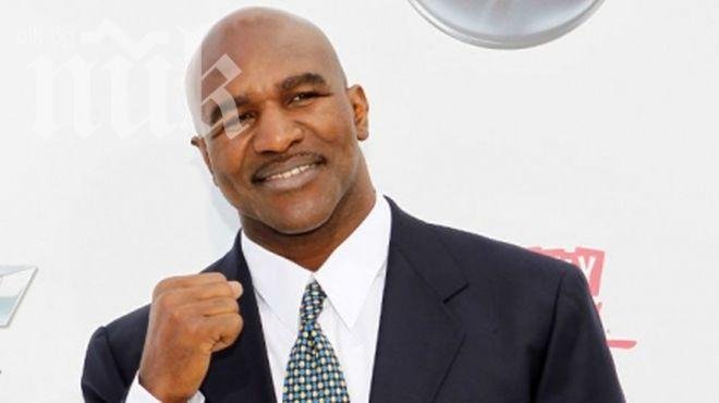 Легендарният боксьор Ивендър Холифийлд е в София, нае цял хотел  за $ 200 000