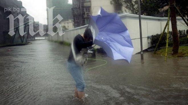 Русия готова да помага на бедстващите от тайфуна във Филипините