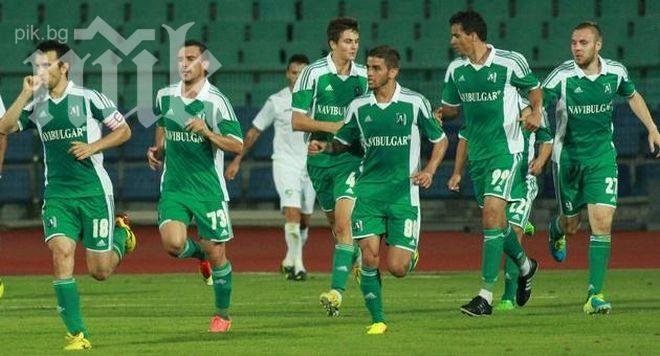Ясни са седем от евентуалните съперници на Лудогорец на 1/16-финалите