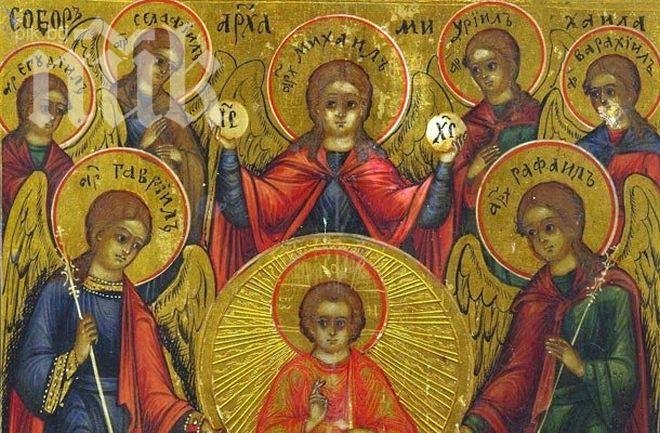 Днес е Архангеловден – честито на Ангел, Милан, Милена, Радостин и т.н.