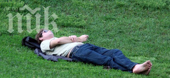 Радост! Почиваме 114 дни през 2014 г.