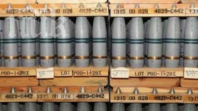 Турция е иззела голяма пратка оръжия край границата със Сирия