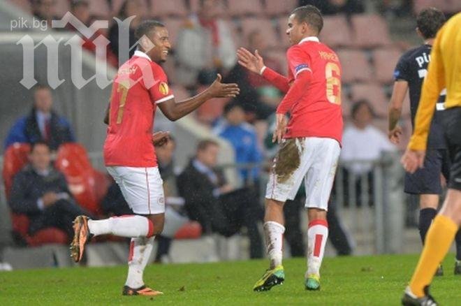 ПСВ Айндховен с лесна победа срещу Динамо (Загреб)