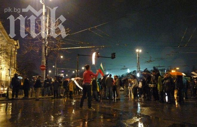 Реформаторите протестират срещу насаждането на омраза 
