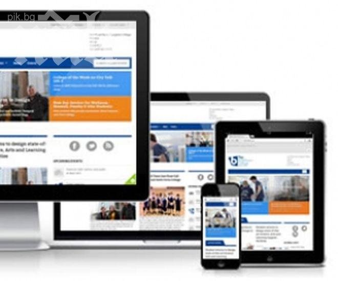 Как да създадем уеб сайт, който ще се вижда добре от всеки браузър