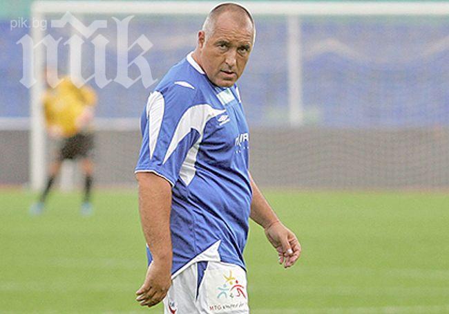 Тигрите крият дали Бойко ще играе на Лаута днес