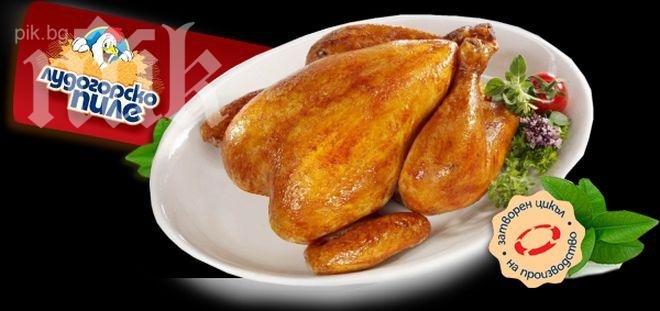 Читателка на ПИК: Лудогорското пиле е натъпкано с вода! При готвене се смалява наполовина!
